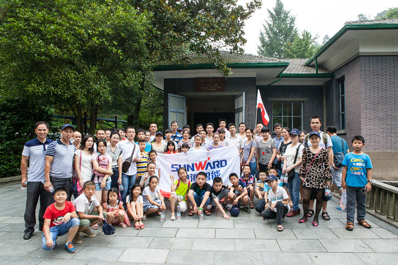 开挖机,坐游艇、飞机 山河智能开展员工家属开放日活动