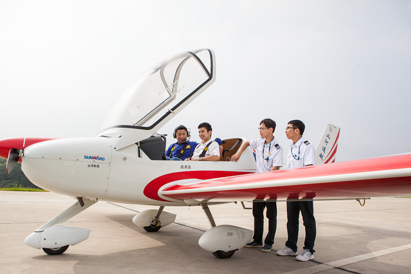 开挖机,坐游艇、飞机 山河智能开展员工家属开放日活动