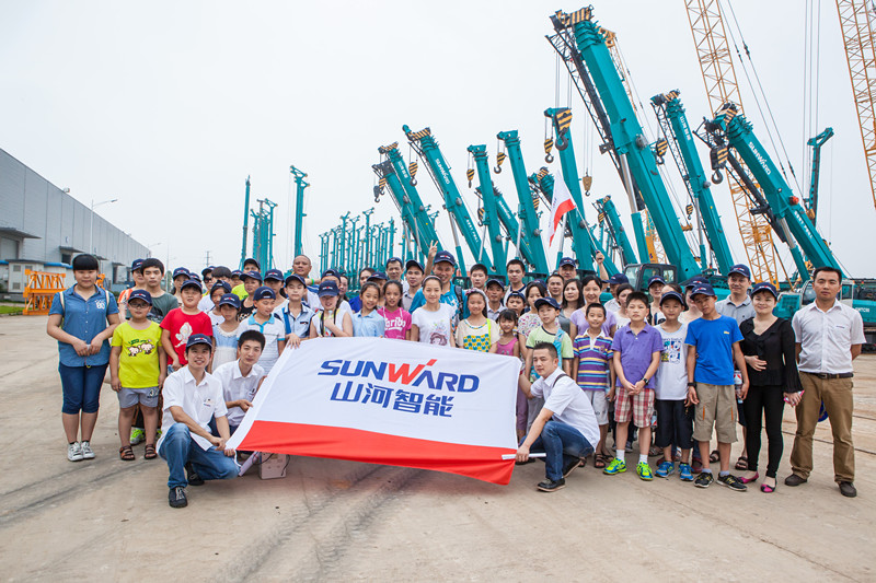 开挖机,坐游艇、飞机 山河智能开展员工家属开放日活动