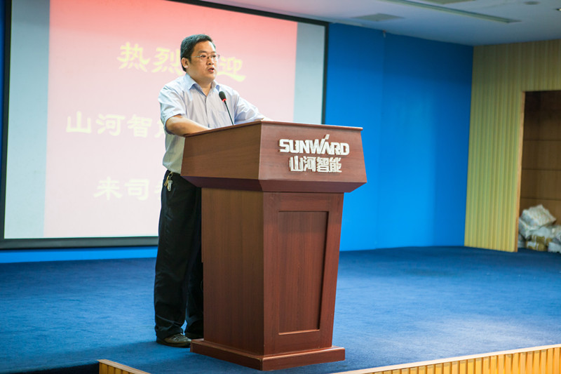 开挖机,坐游艇、飞机 山河智能开展员工家属开放日活动