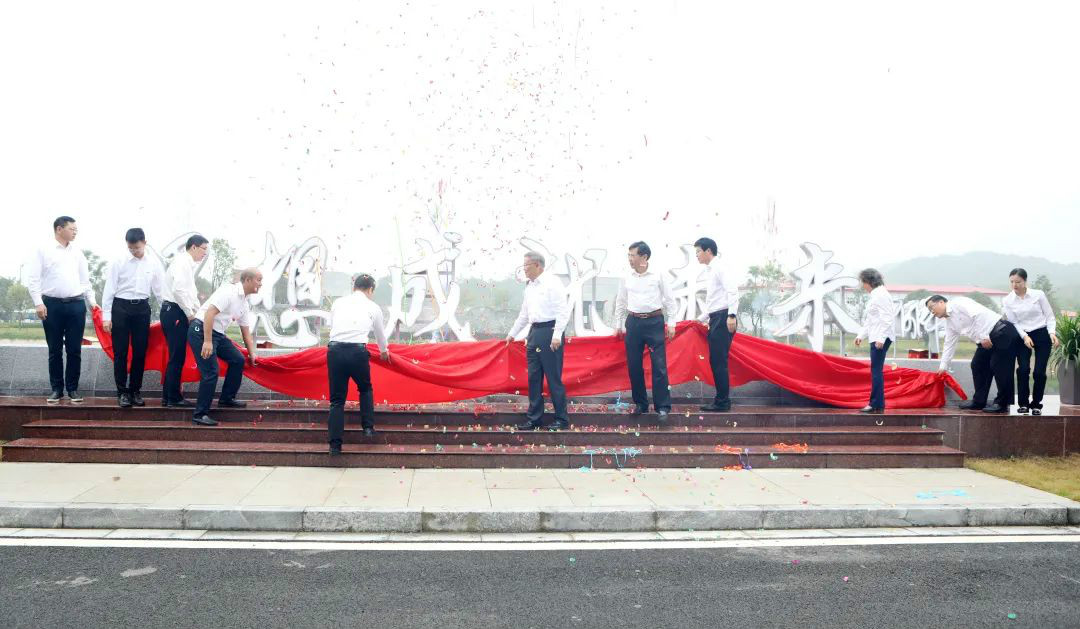 牢记初心使命,理想成就未来