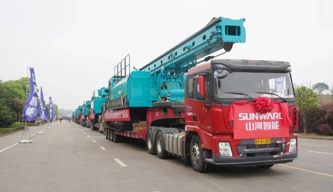 气贯山河,势不可挡!山河智能基础装备月产销创新高暨发货仪式隆重举行