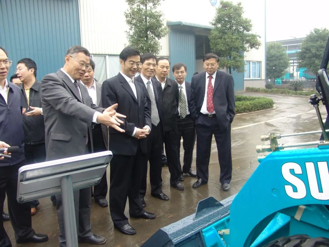 周强调研山河智能:加强知识产权保护 服务创新驱动发展