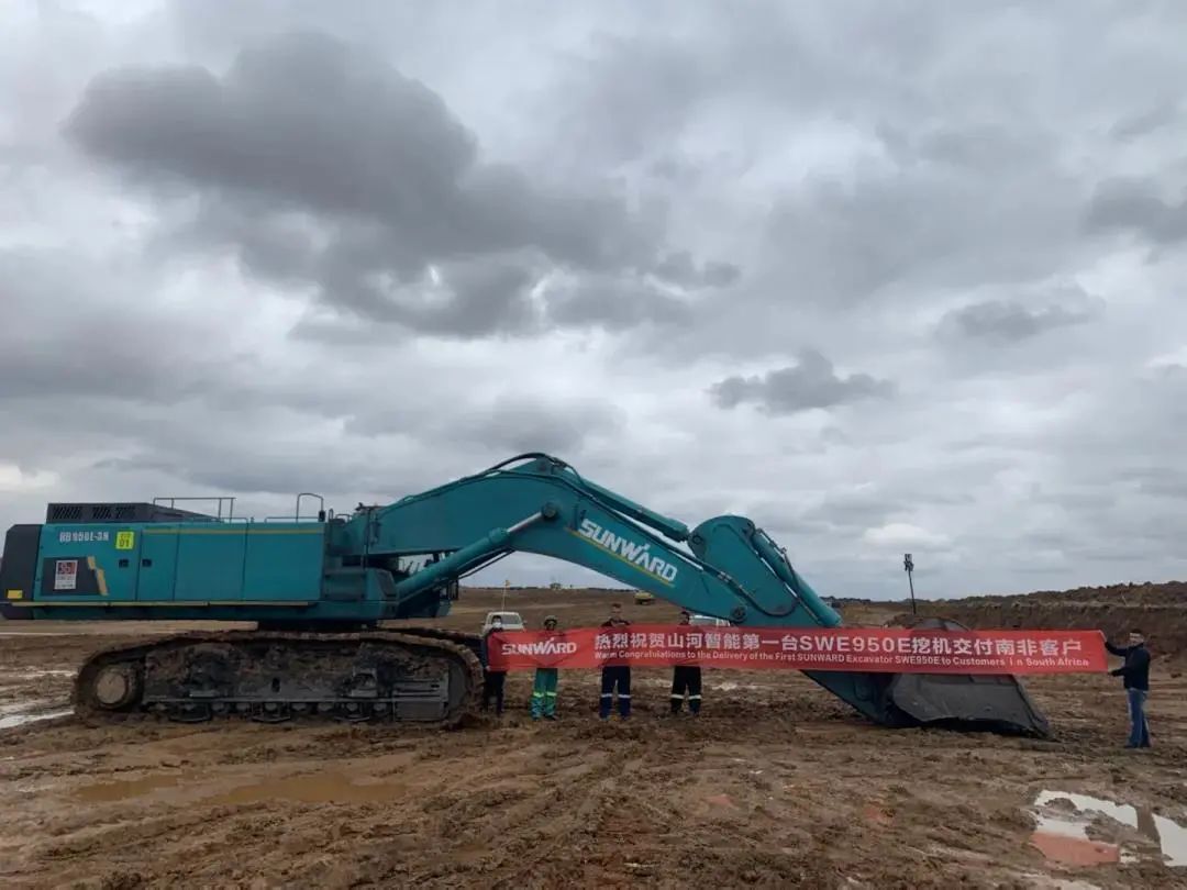 请回答2021!邀您一起回顾山河智能2021年精彩瞬间