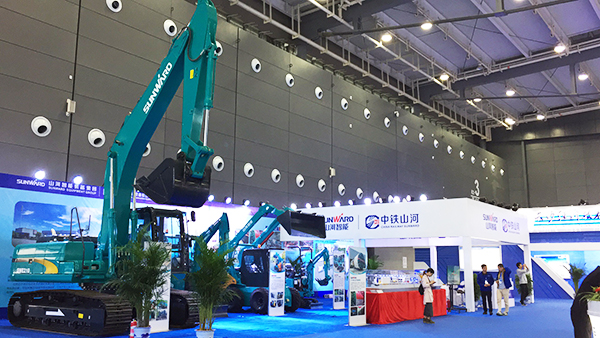 重磅出击：山河智能&中铁山河联合亮相轨博会