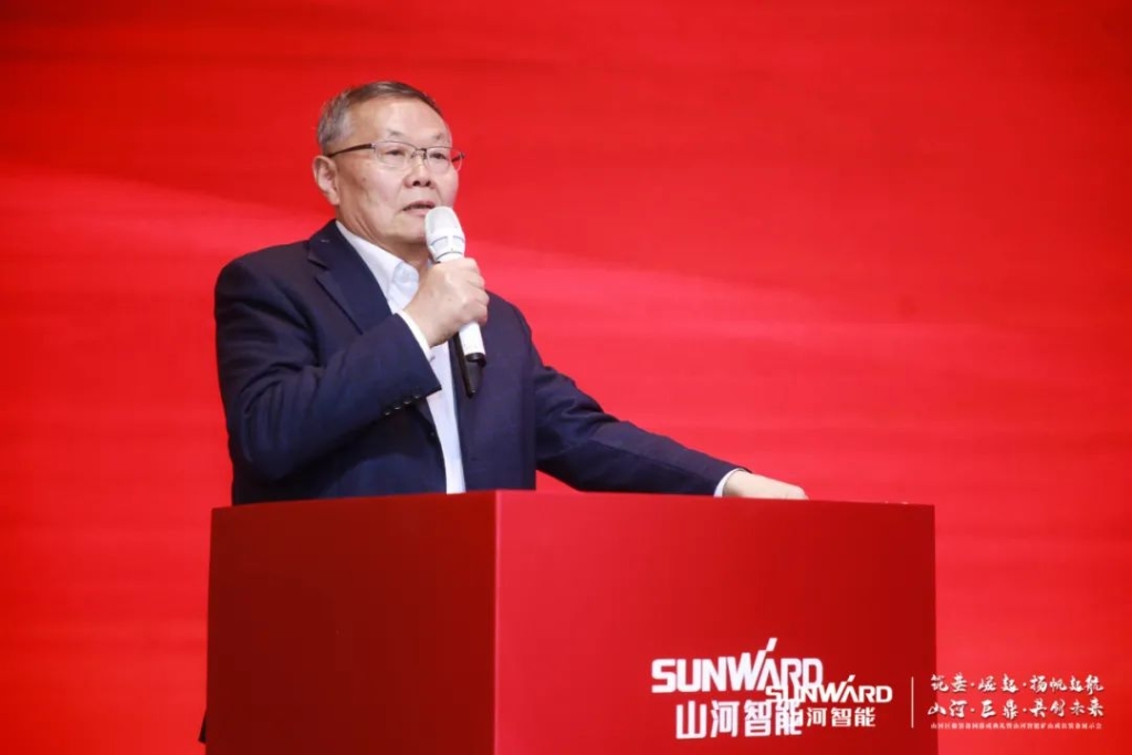 签单超10亿，山河智能矿山成套装备交流会火热进行