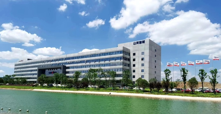 践行绿色发展理念！山河智能获批工信部“工业产品绿色设计示范企业”