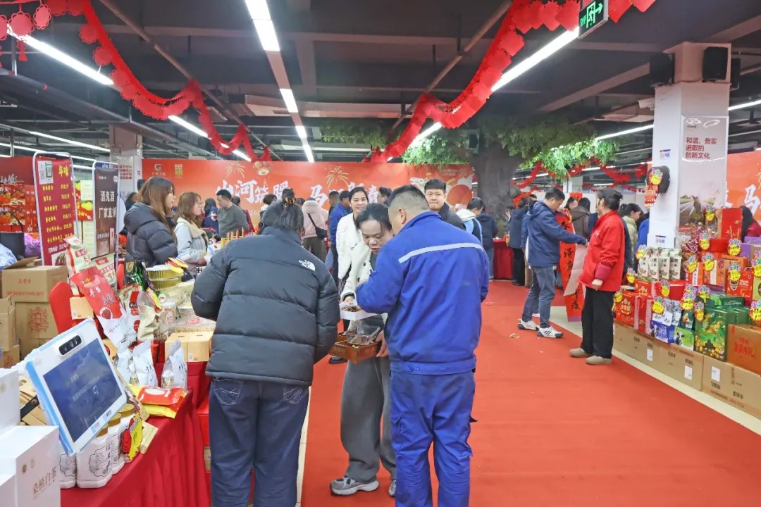 笔墨迎春，祝福暖心！在山河智能“囤”年味、送温暖、迎新春