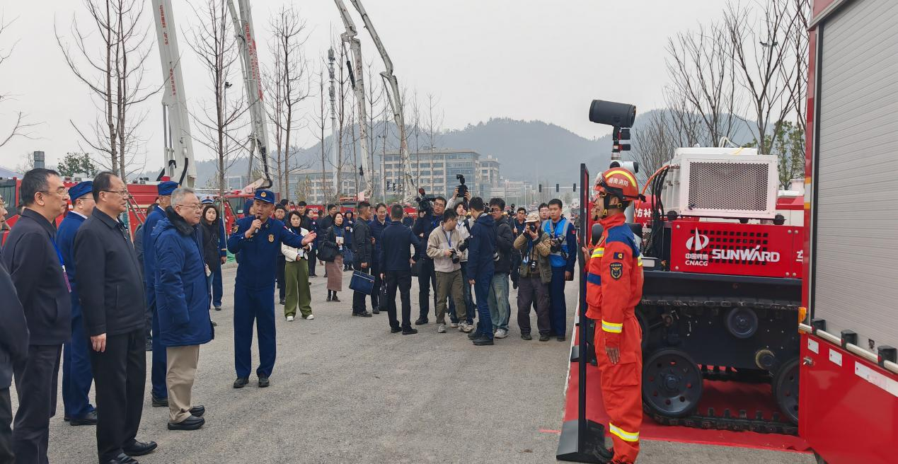 山河智能获中煤地质总局新春感谢信：战略合作结硕果，携手共进启新程